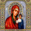 SAINT|5 D DIAMOND PAINTING